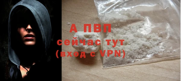 COCAINE Богданович