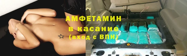 COCAINE Богданович