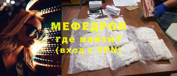 COCAINE Богданович